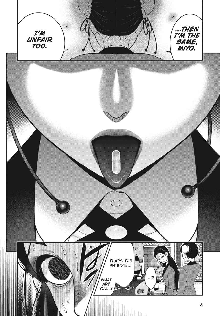 Kakegurui Chap 69.5 - Next Chap 70.5