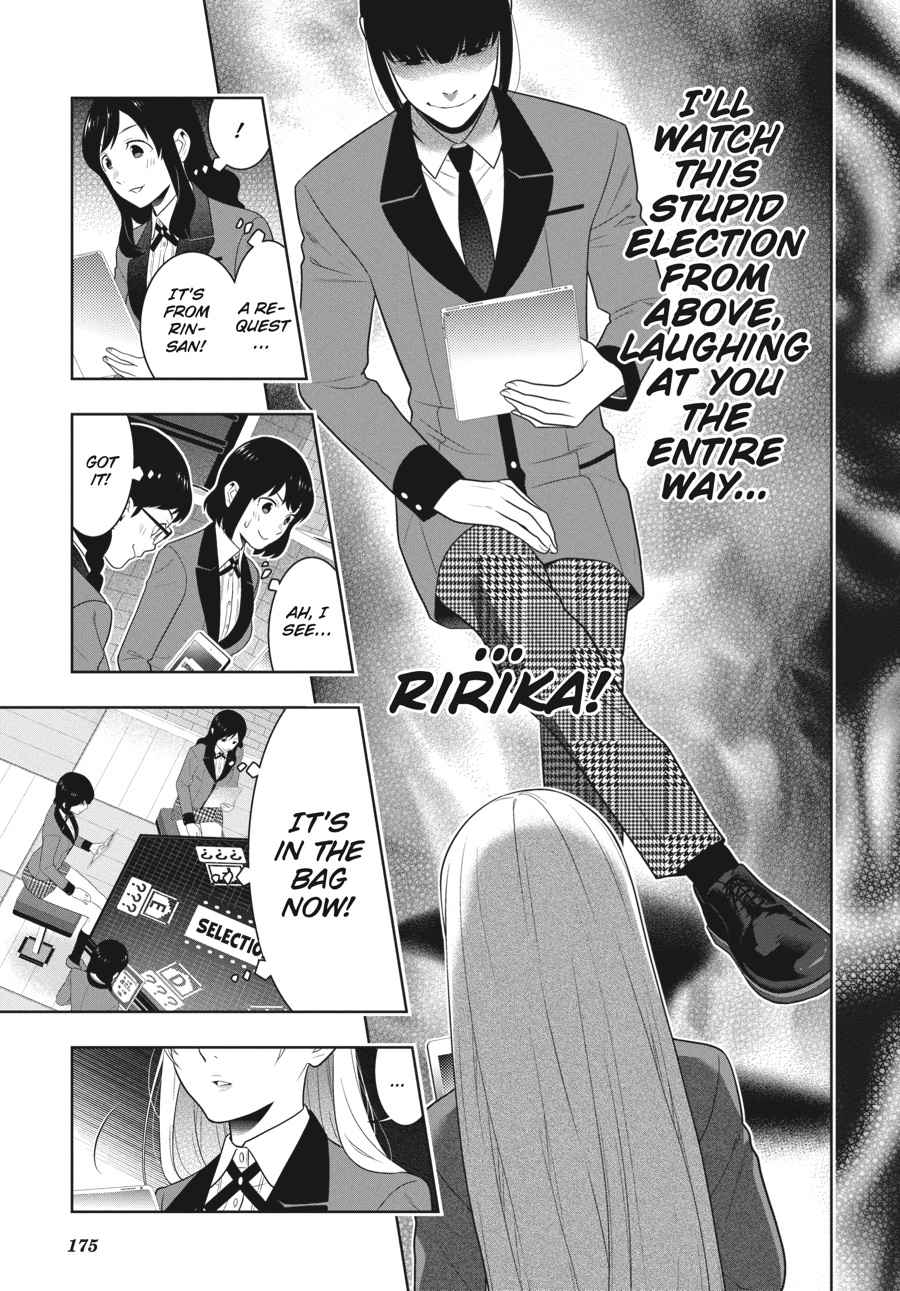 Kakegurui Chap 60 - Next Chap 61