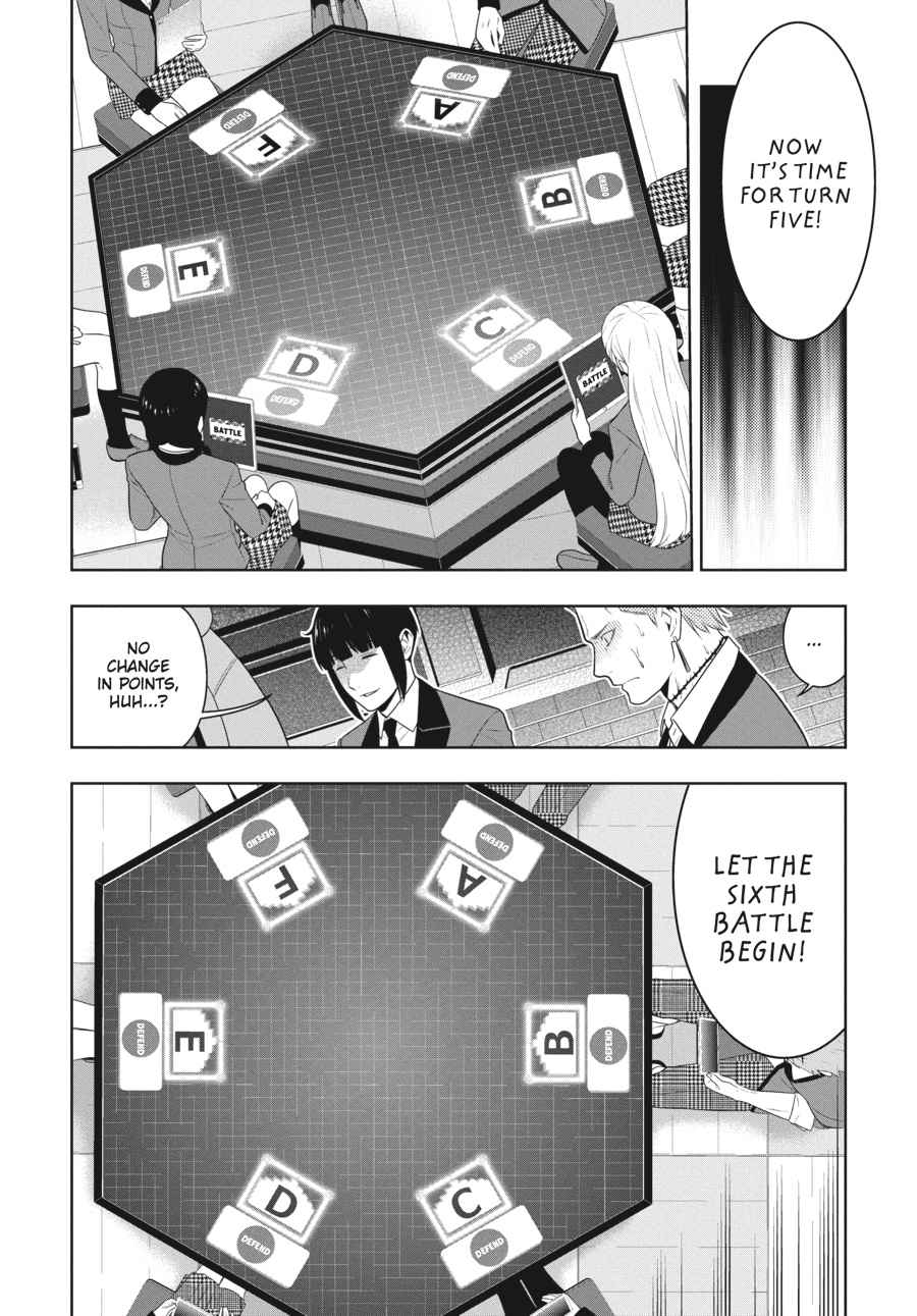 Kakegurui Chap 60 - Next Chap 61