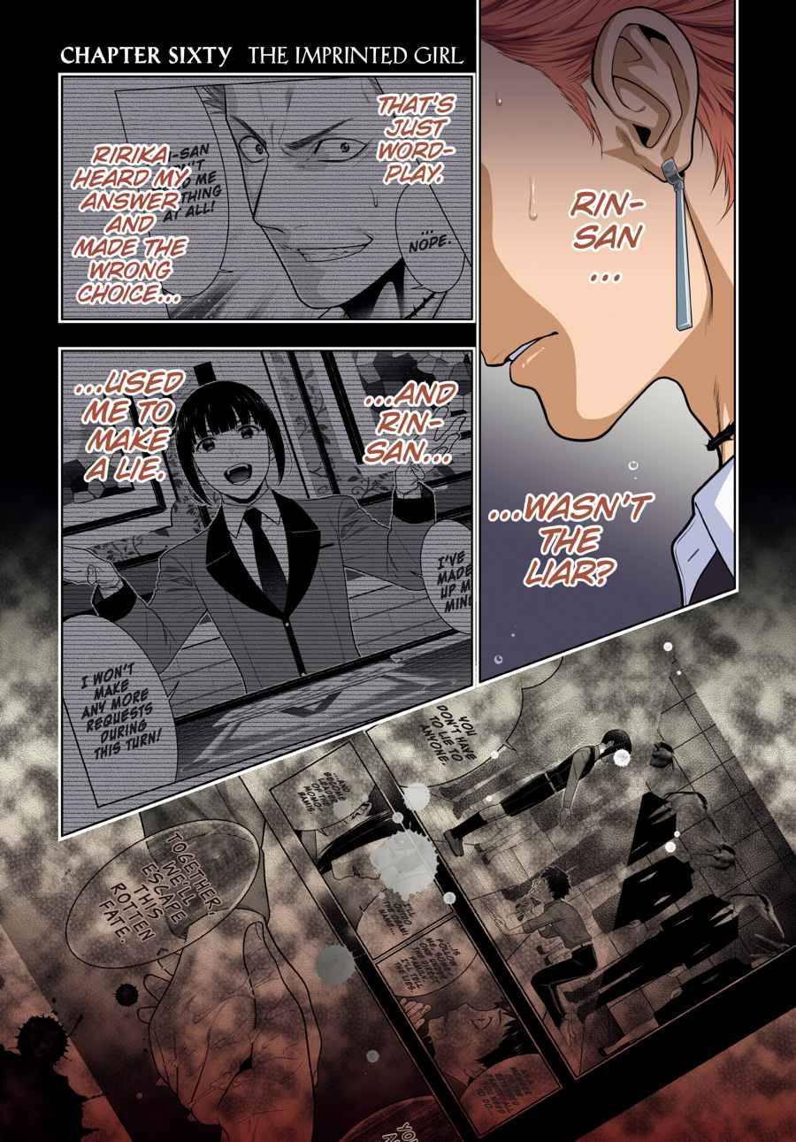 Kakegurui Chap 60 - Next Chap 61