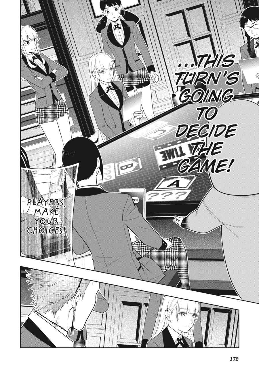 Kakegurui Chap 60 - Next Chap 61