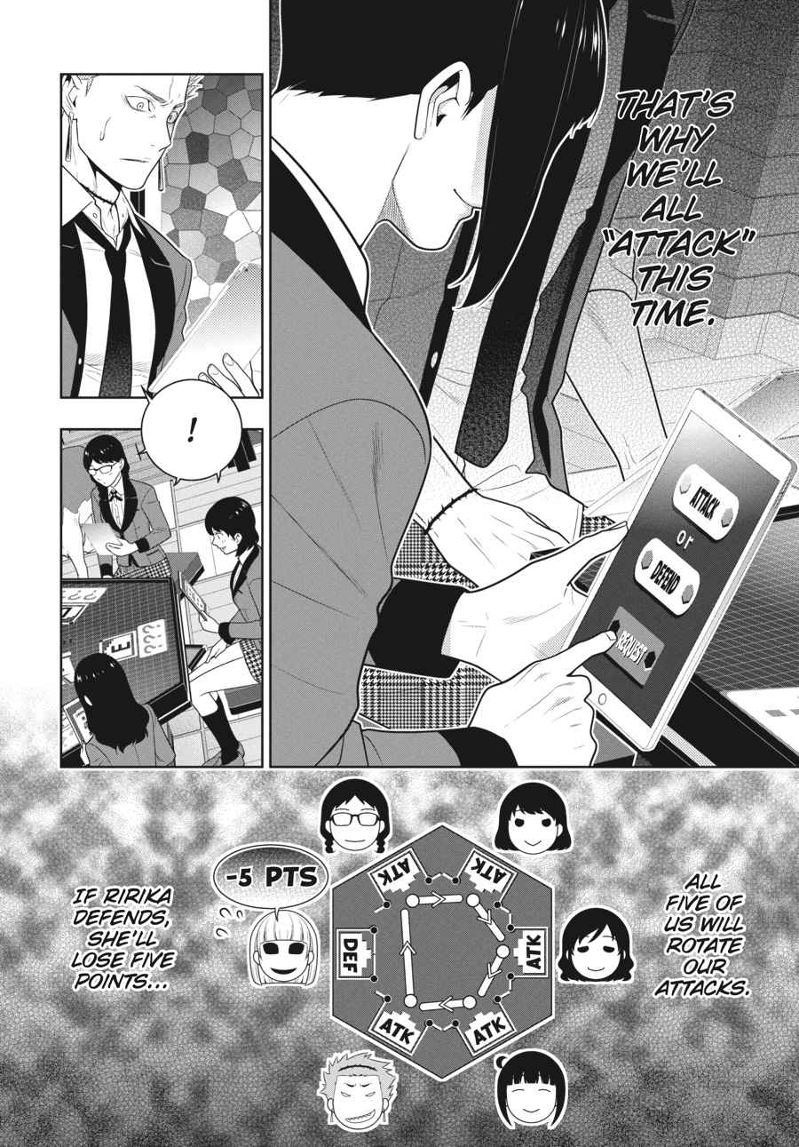 Kakegurui Chap 60 - Next Chap 61