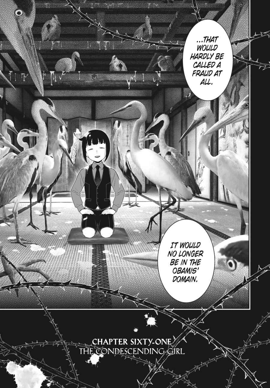 Kakegurui Chap 61 - Next Chap 62