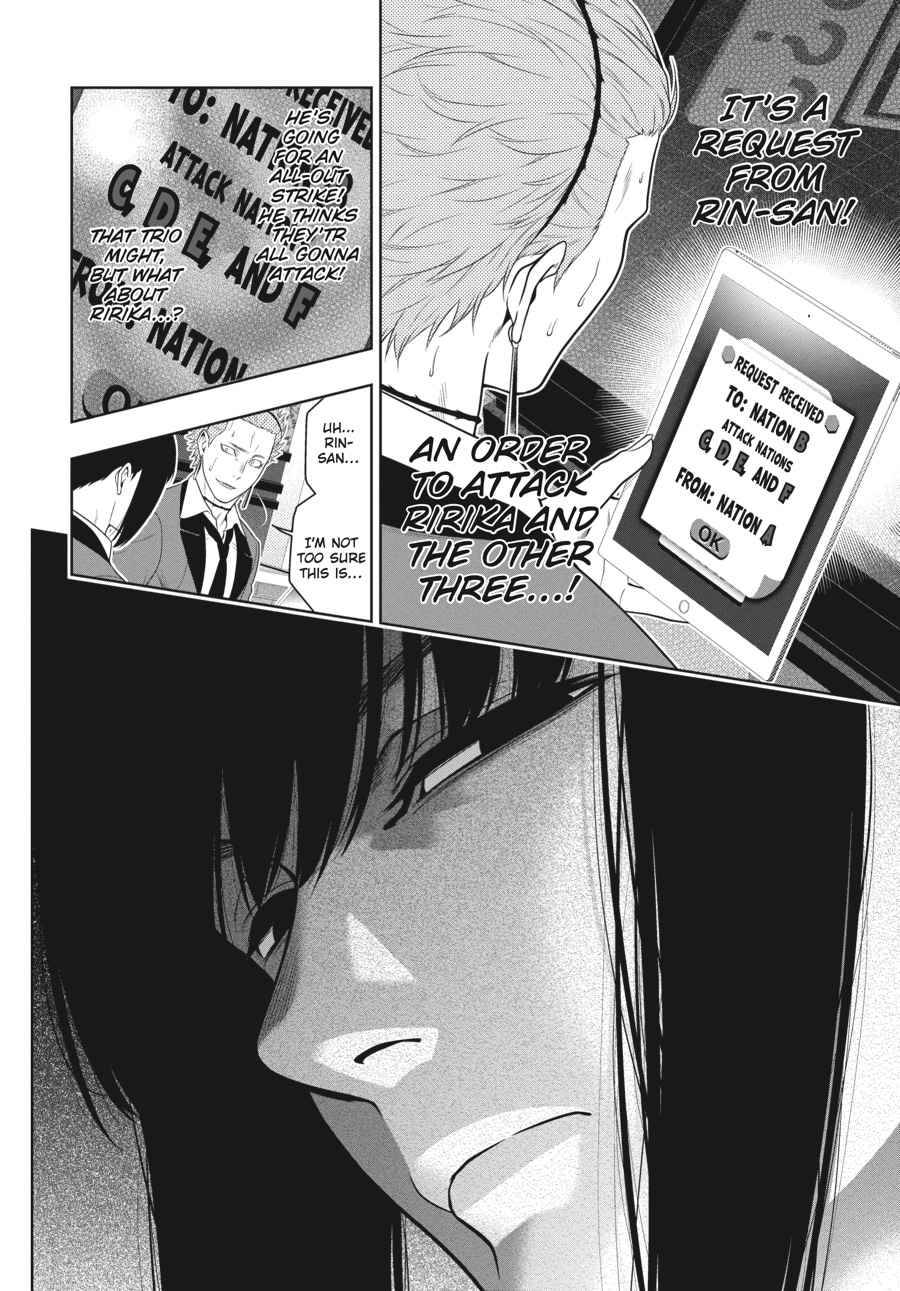 Kakegurui Chap 61 - Next Chap 62