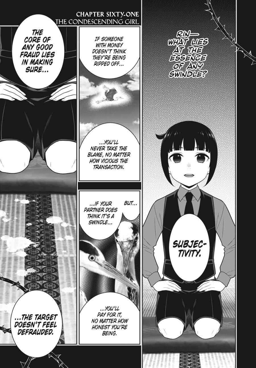 Kakegurui Chap 61 - Next Chap 62