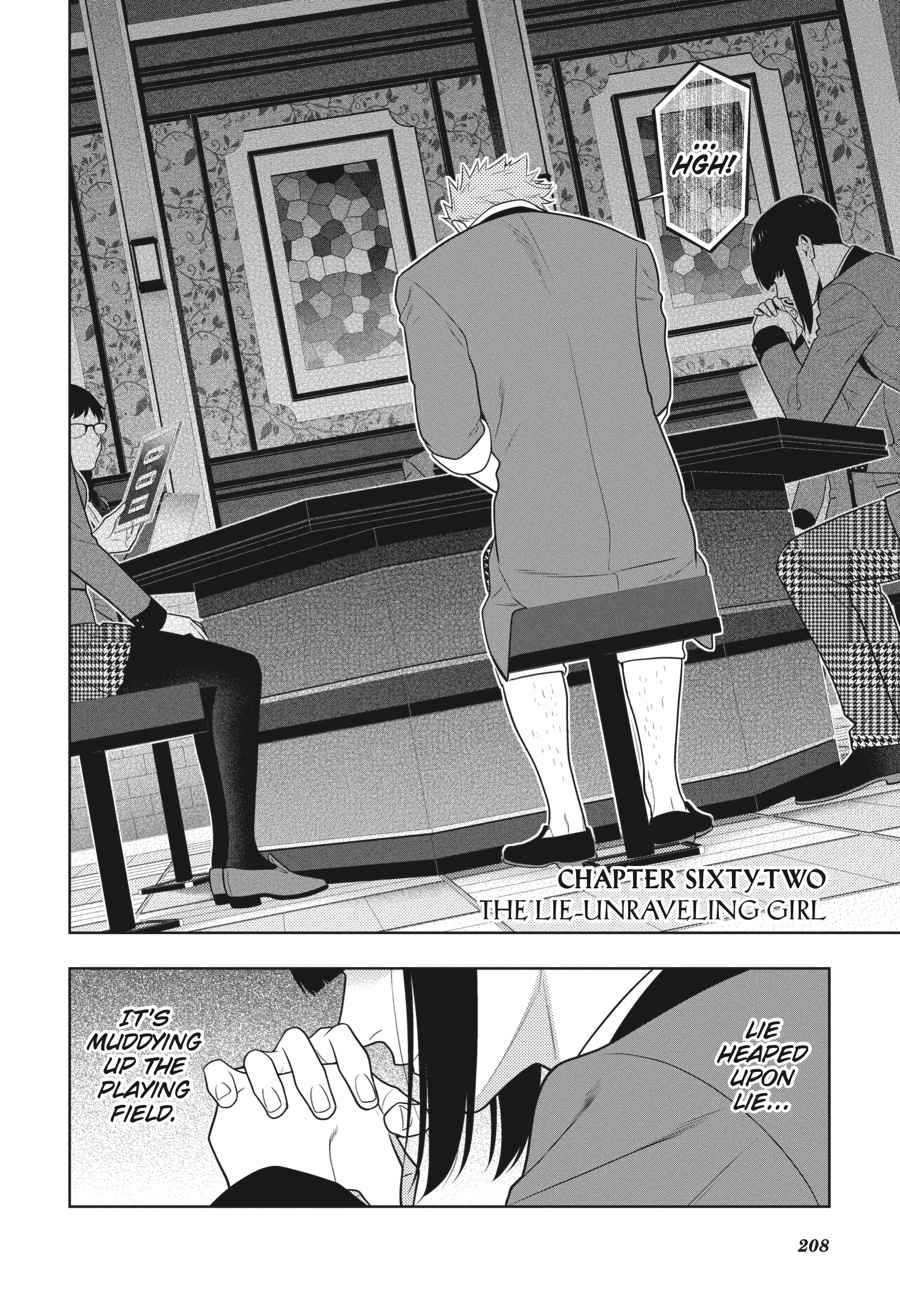 Kakegurui Chap 62 - Next Chap 63