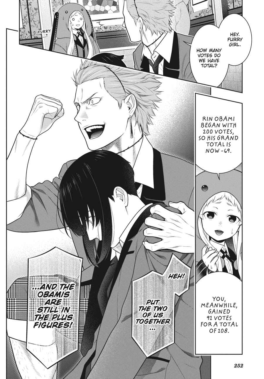 Kakegurui Chap 62 - Next Chap 63