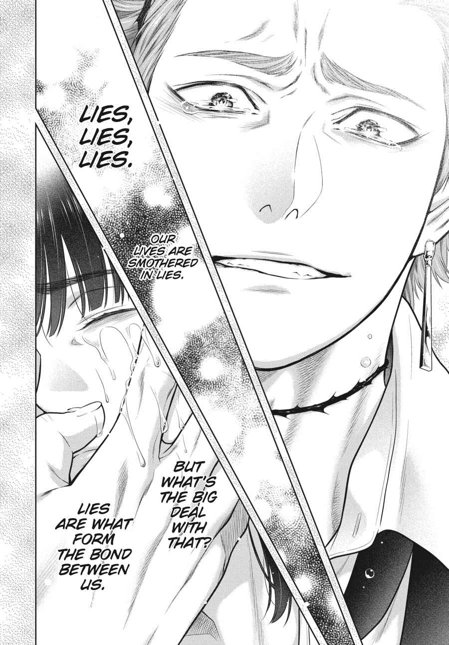 Kakegurui Chap 62 - Next Chap 63