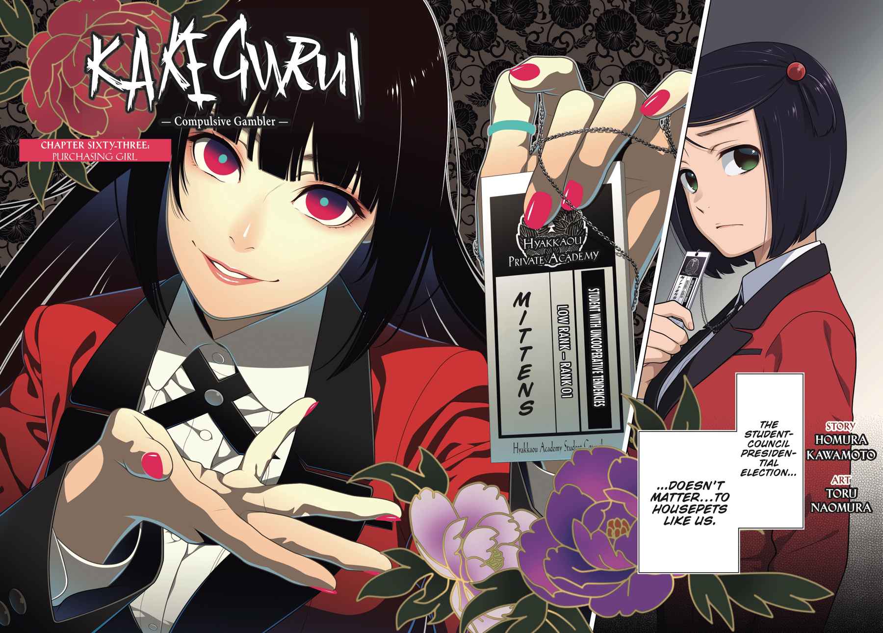 Kakegurui Chap 63 - Next Chap 64