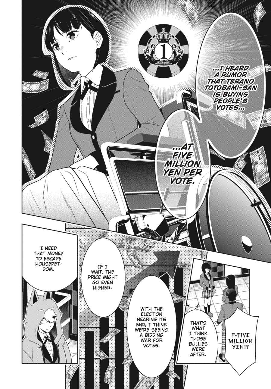 Kakegurui Chap 63 - Next Chap 64