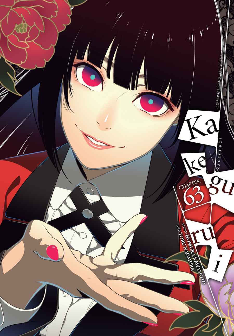 Kakegurui Chap 63 - Next Chap 64