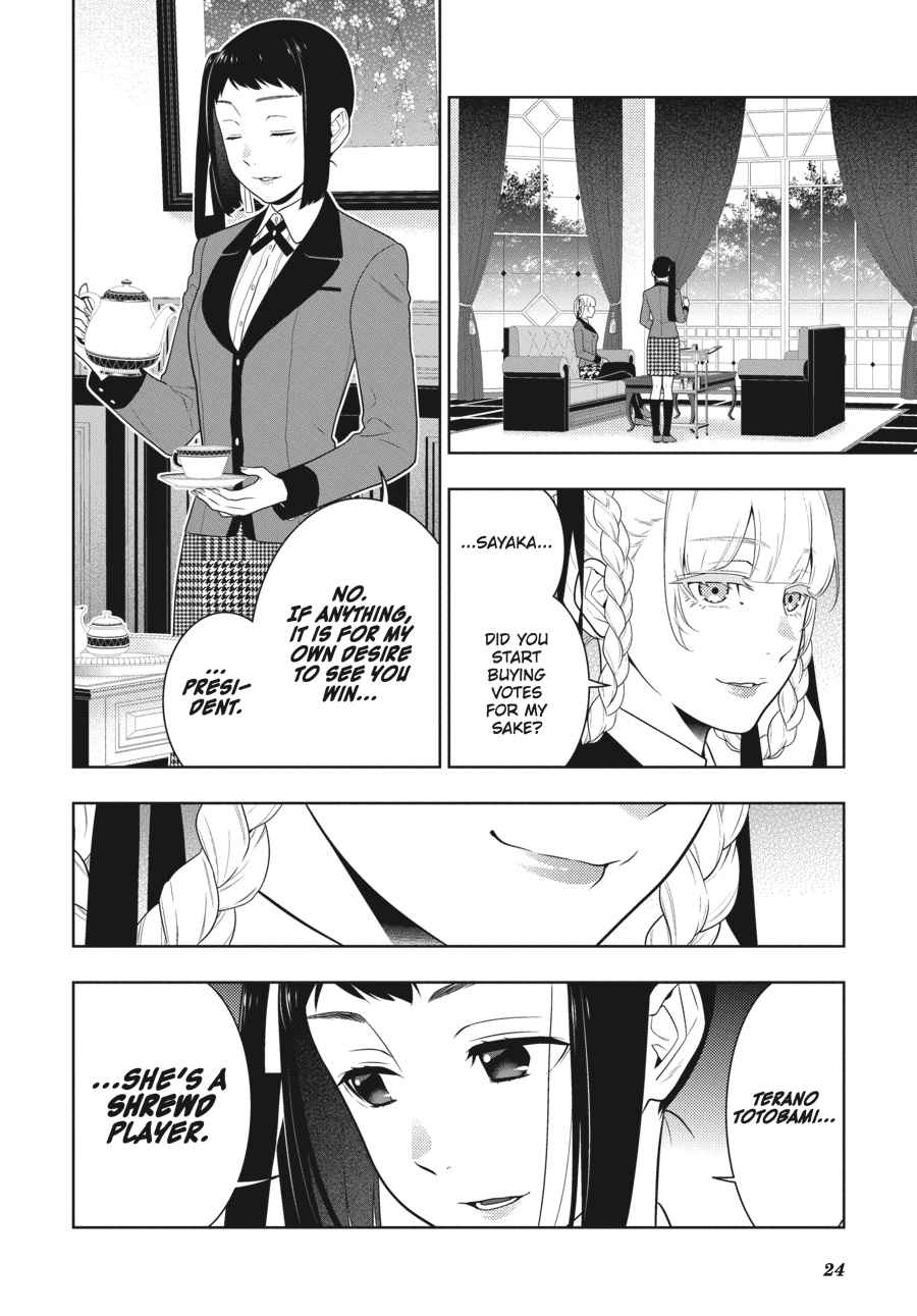 Kakegurui Chap 63 - Next Chap 64