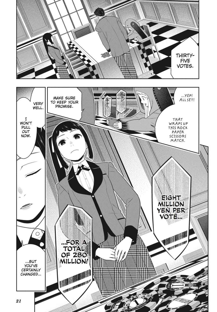 Kakegurui Chap 63 - Next Chap 64