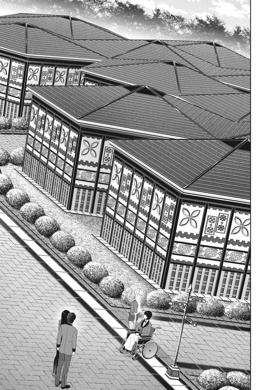 Kakegurui Chap 77 - Next Chap 78