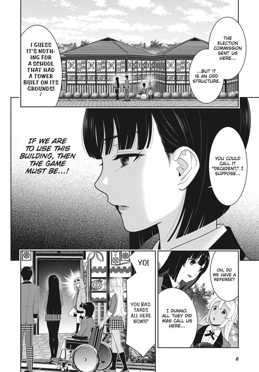 Kakegurui Chap 77 - Next Chap 78