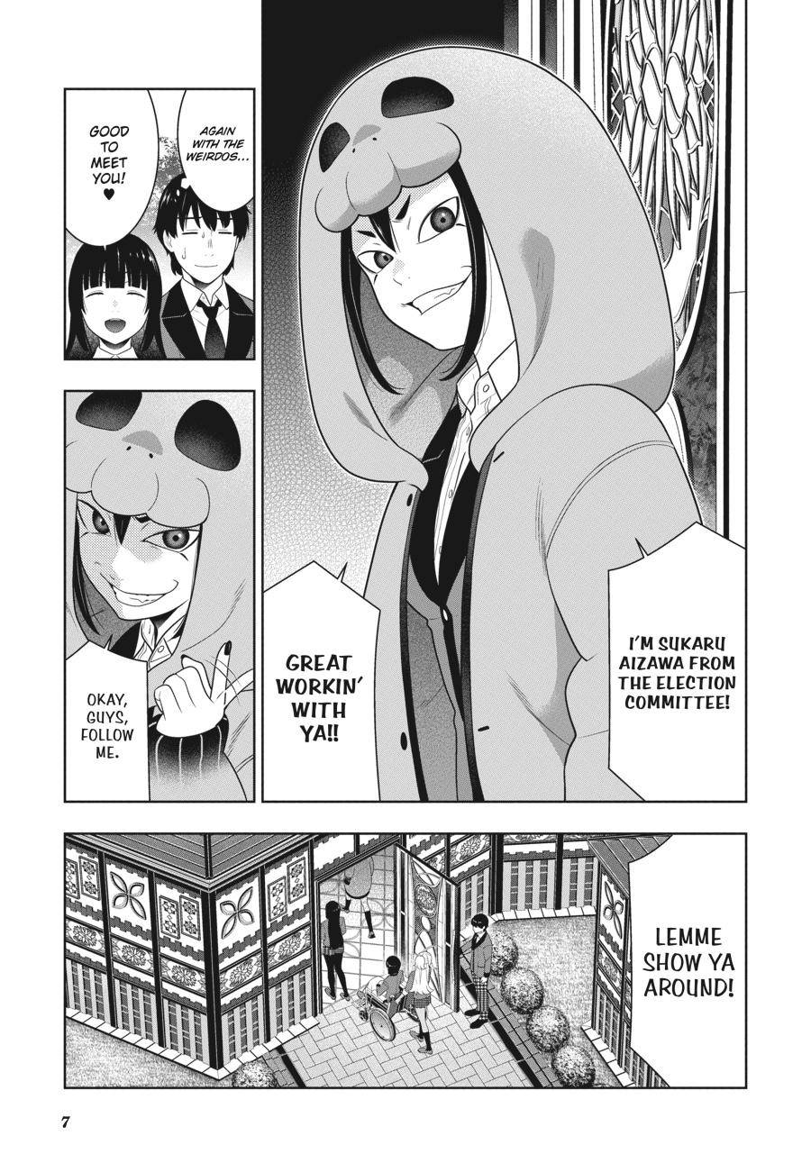 Kakegurui Chap 77 - Next Chap 78