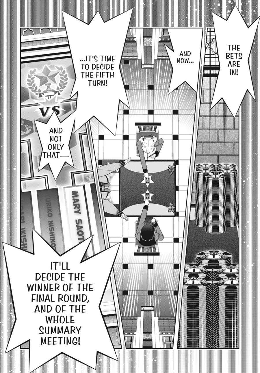 Kakegurui Chap 74 - Next Chap 75