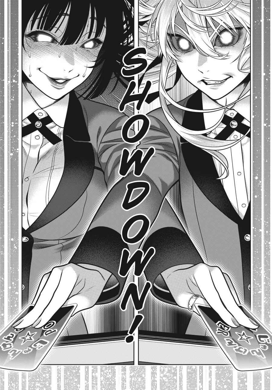 Kakegurui Chap 74 - Next Chap 75