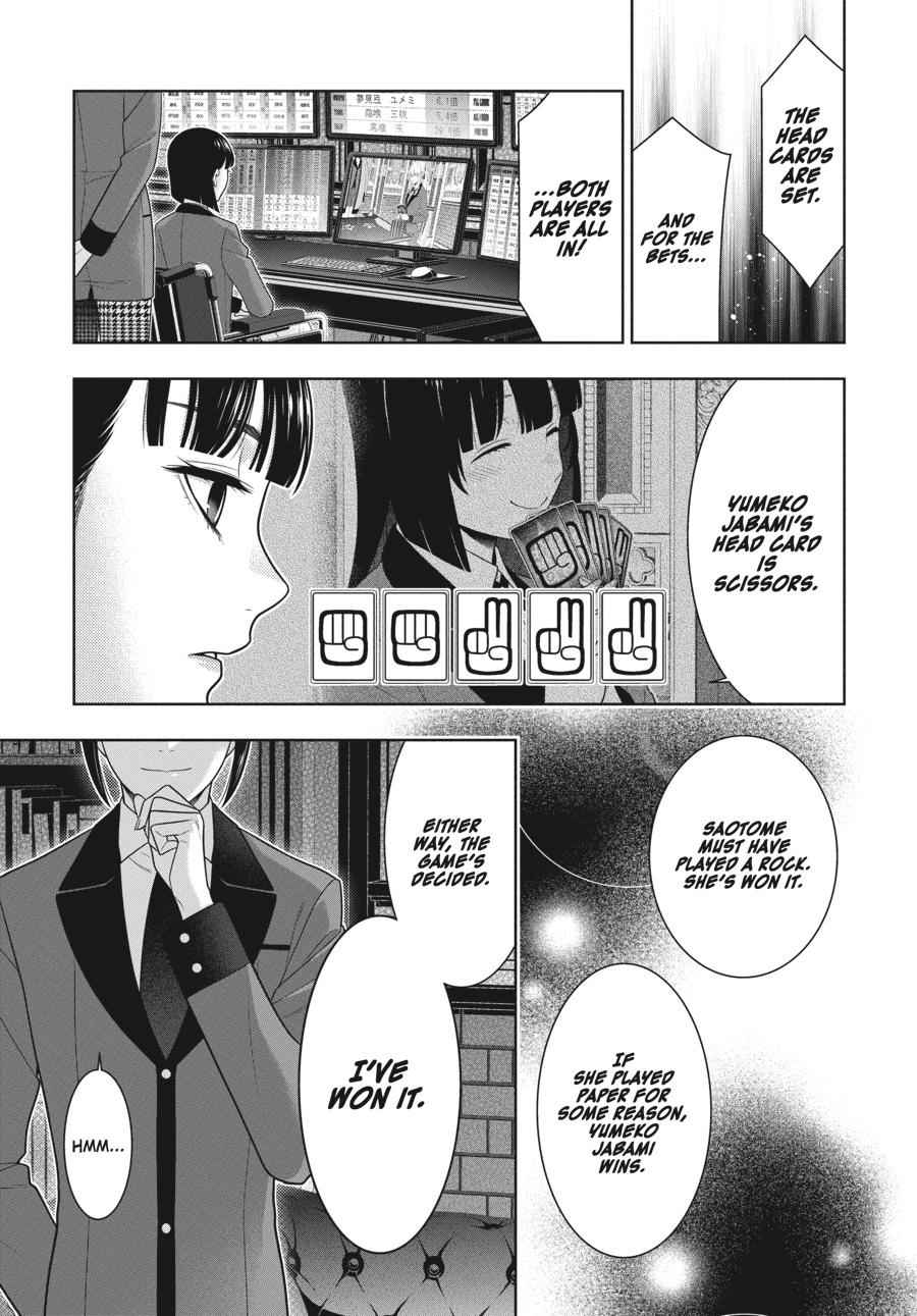 Kakegurui Chap 74 - Next Chap 75