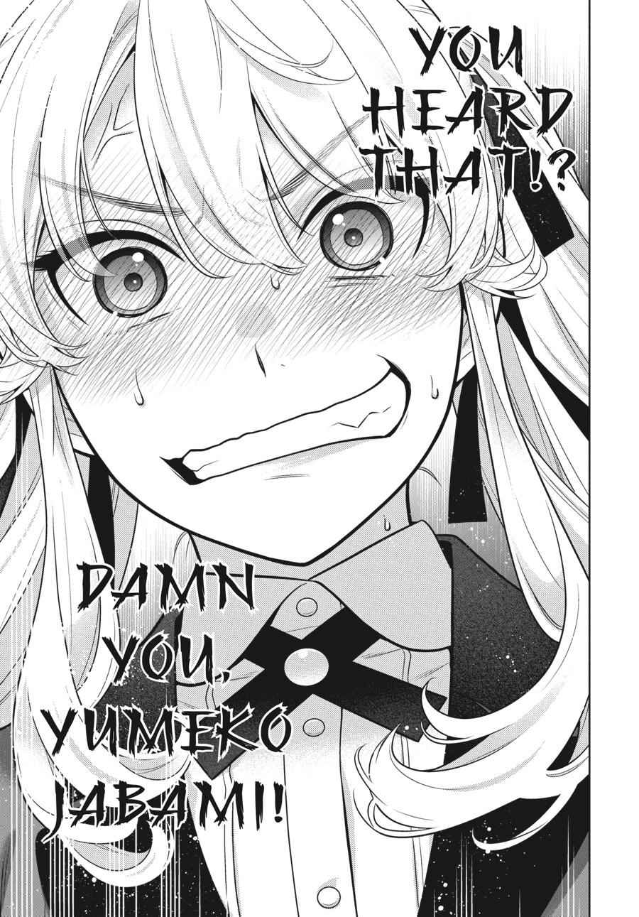Kakegurui Chap 74 - Next Chap 75