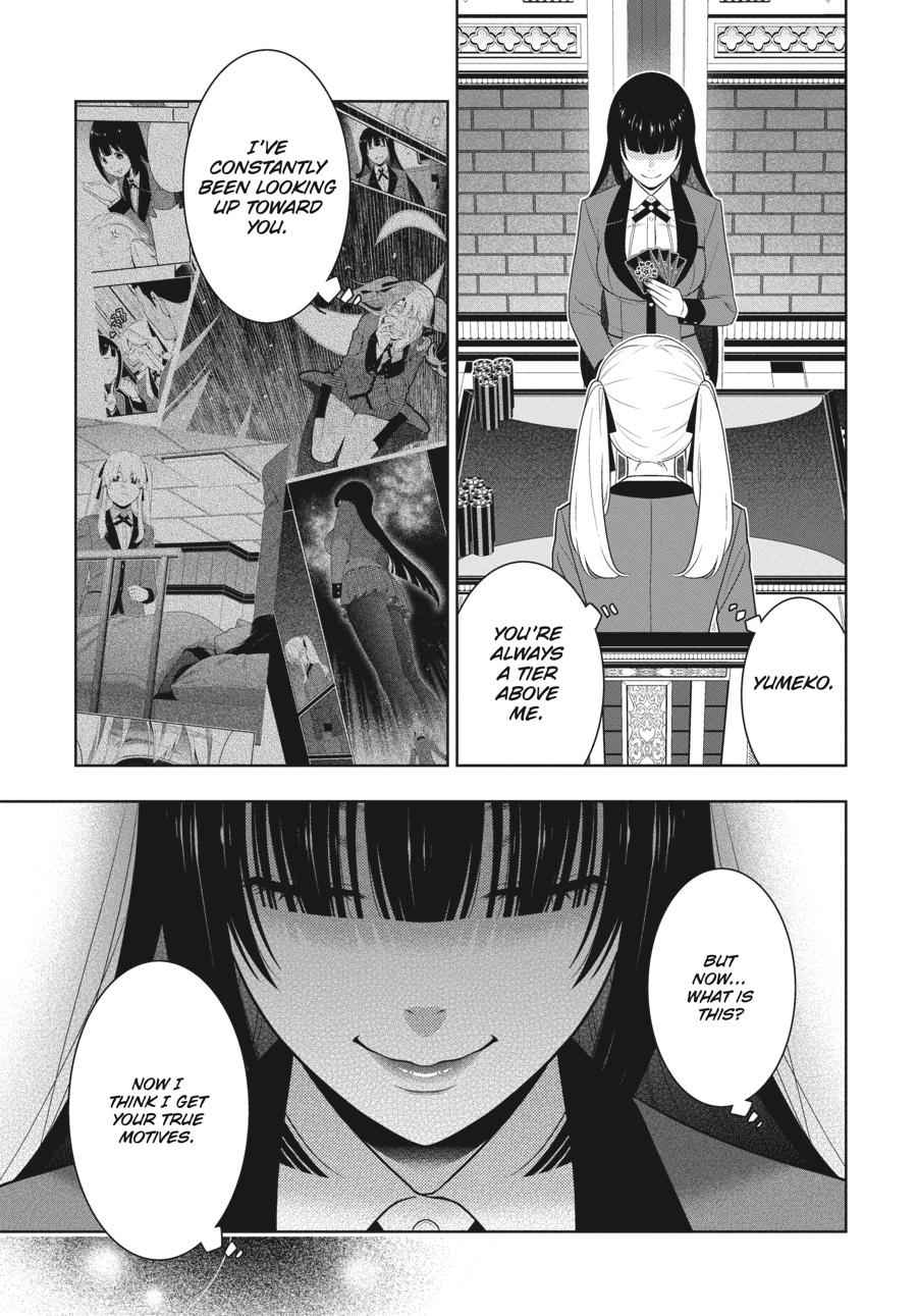 Kakegurui Chap 74 - Next Chap 75