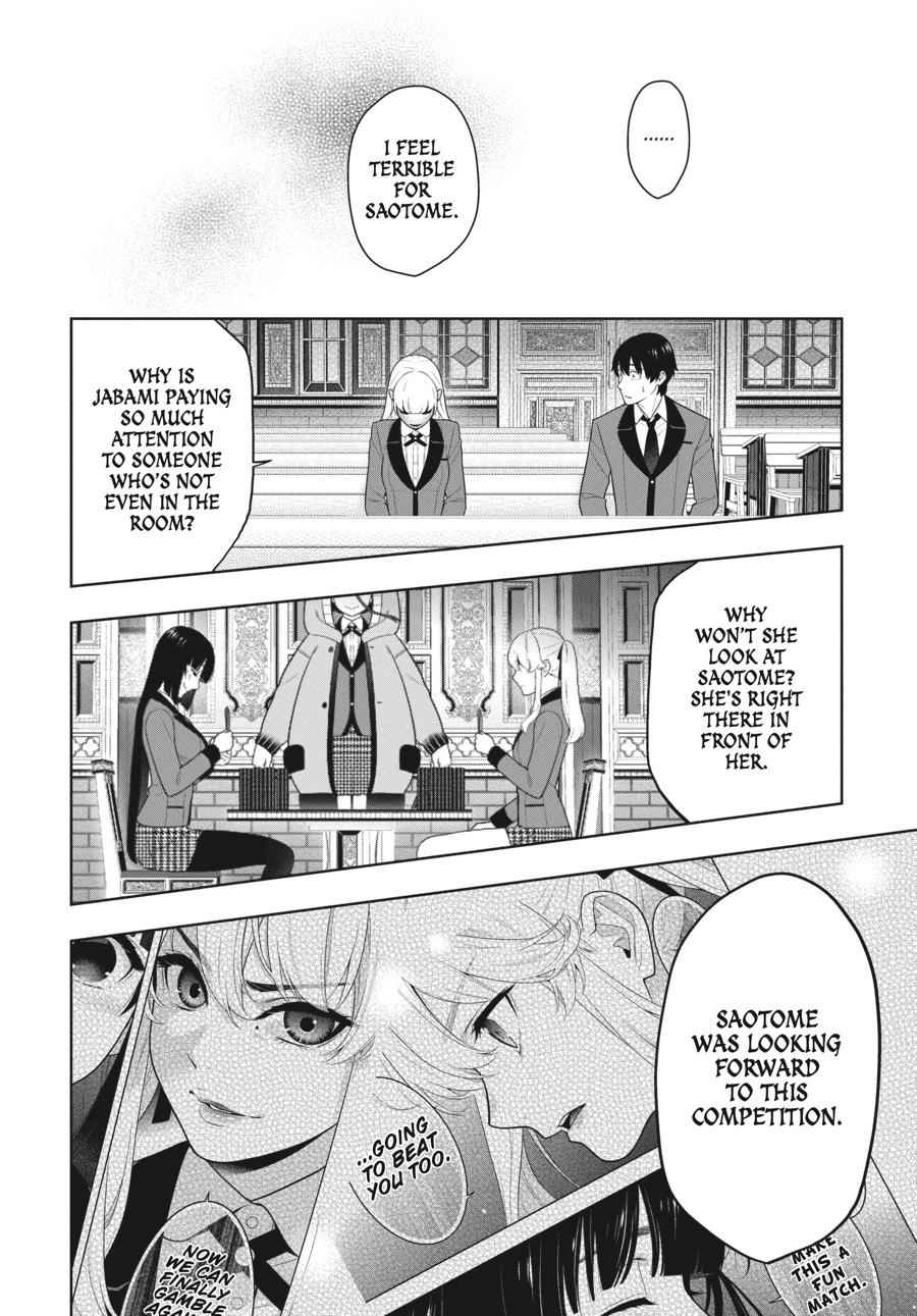 Kakegurui Chap 74 - Next Chap 75