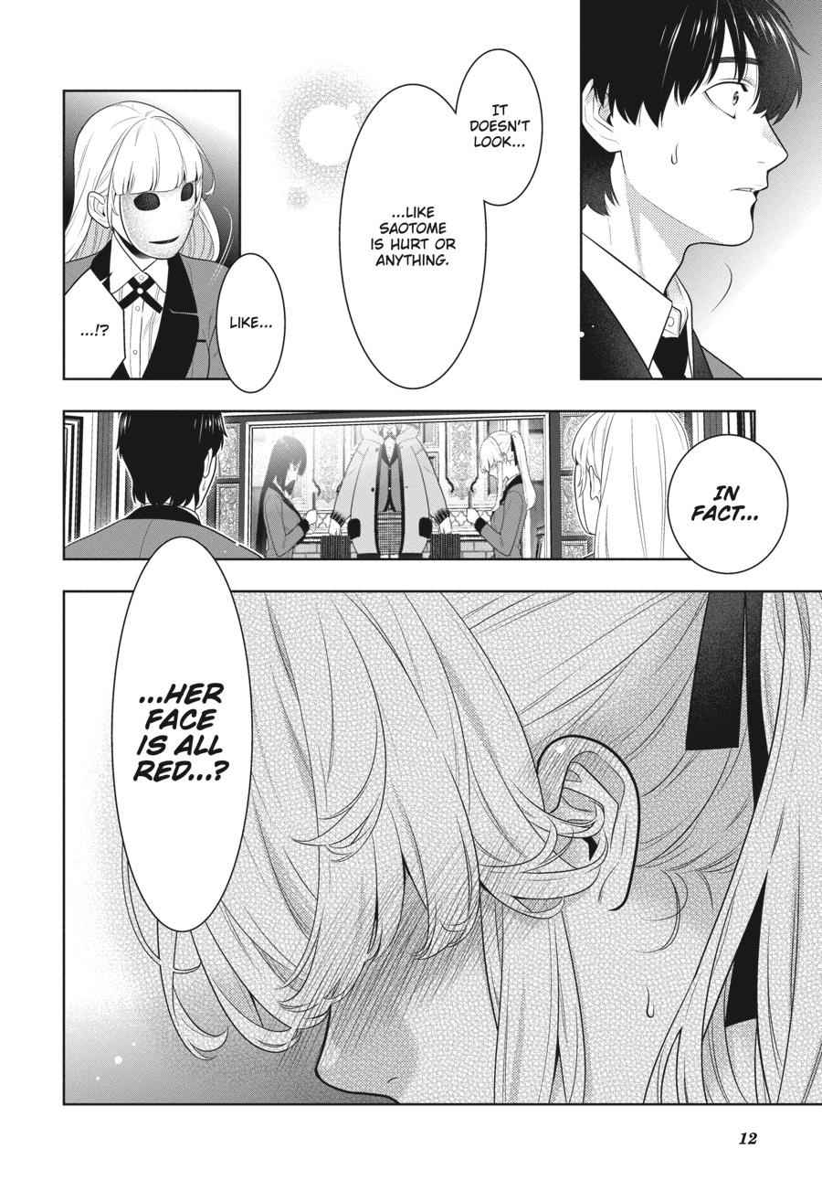 Kakegurui Chap 74 - Next Chap 75
