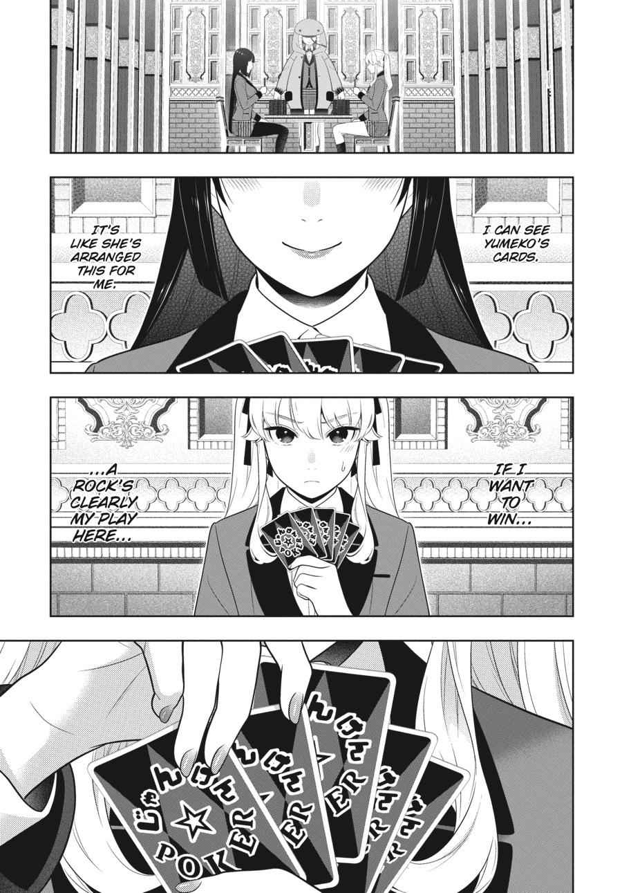 Kakegurui Chap 74 - Next Chap 75
