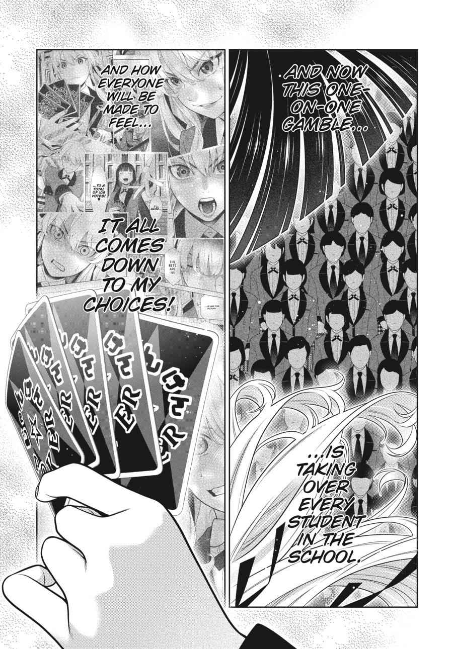 Kakegurui Chap 74 - Next Chap 75