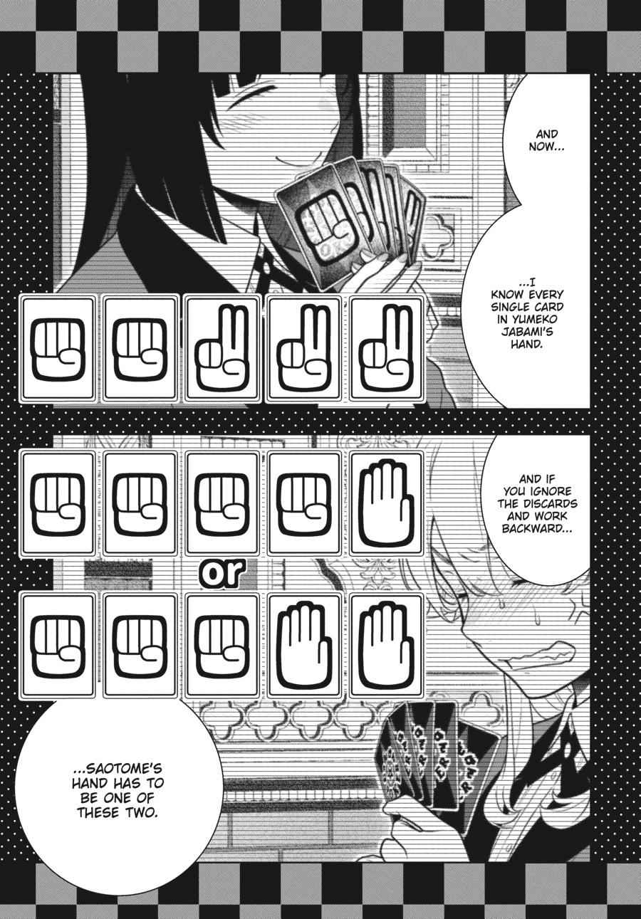 Kakegurui Chap 74 - Next Chap 75