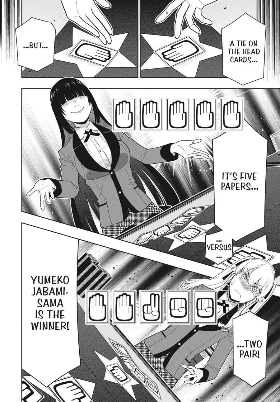 Kakegurui Chap 74 - Next Chap 75