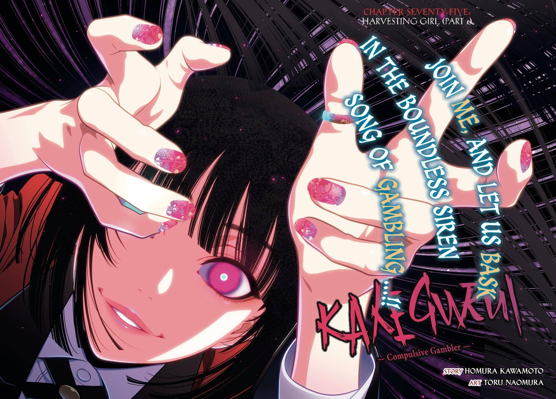 Kakegurui Chap 75 - Next Chap 76