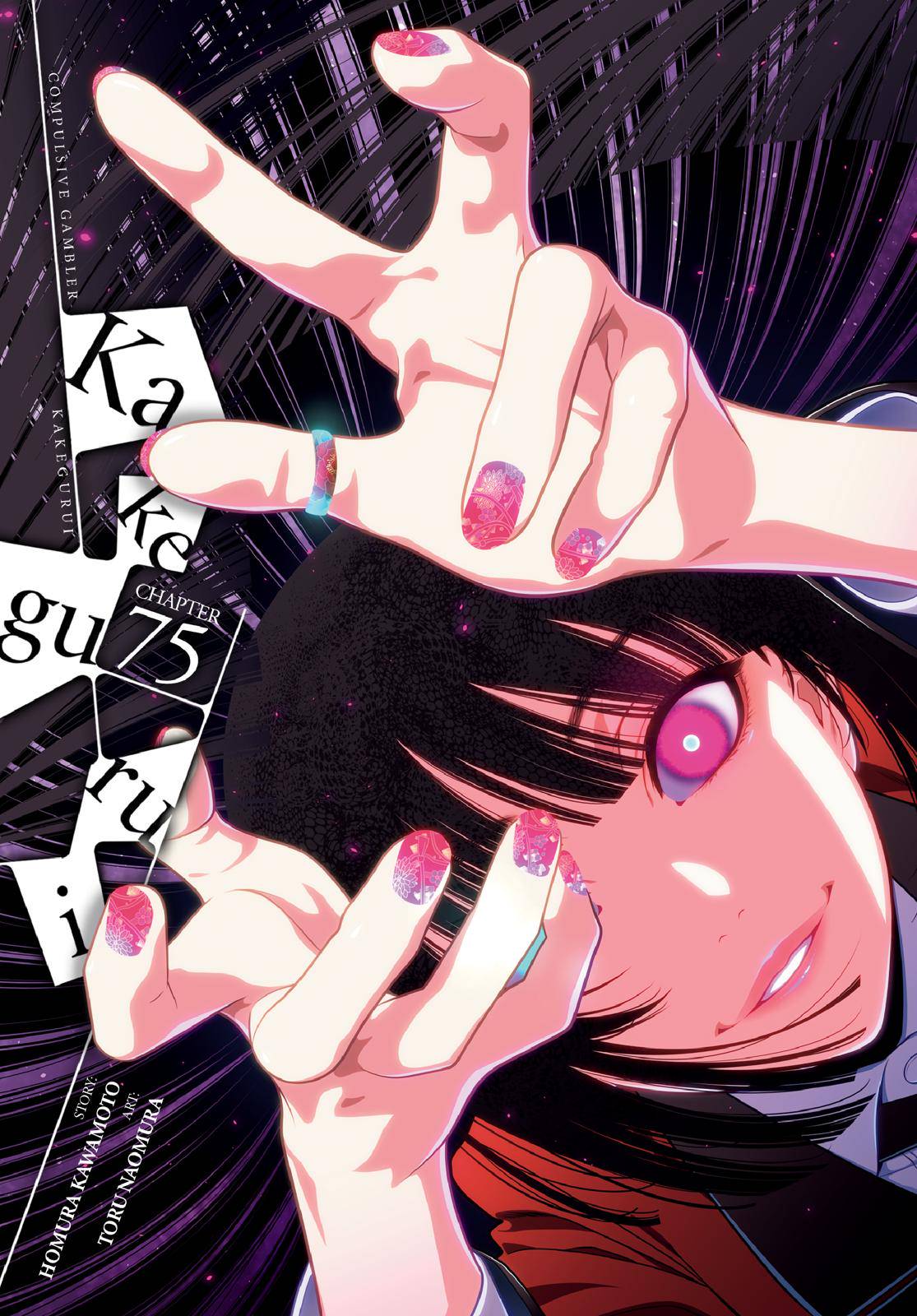 Kakegurui Chap 75 - Next Chap 76