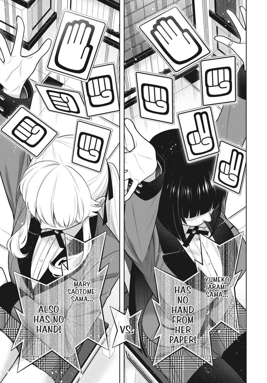 Kakegurui Chap 75 - Next Chap 76