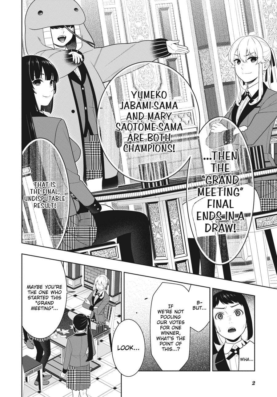 Kakegurui Chap 75.5 - Next Chap 76.5
