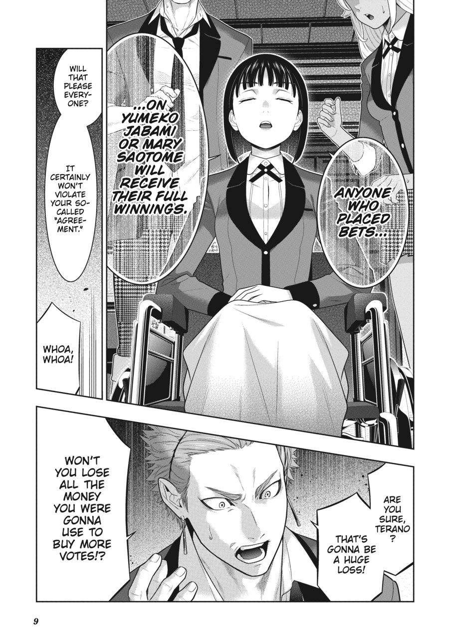 Kakegurui Chap 75.5 - Next Chap 76.5
