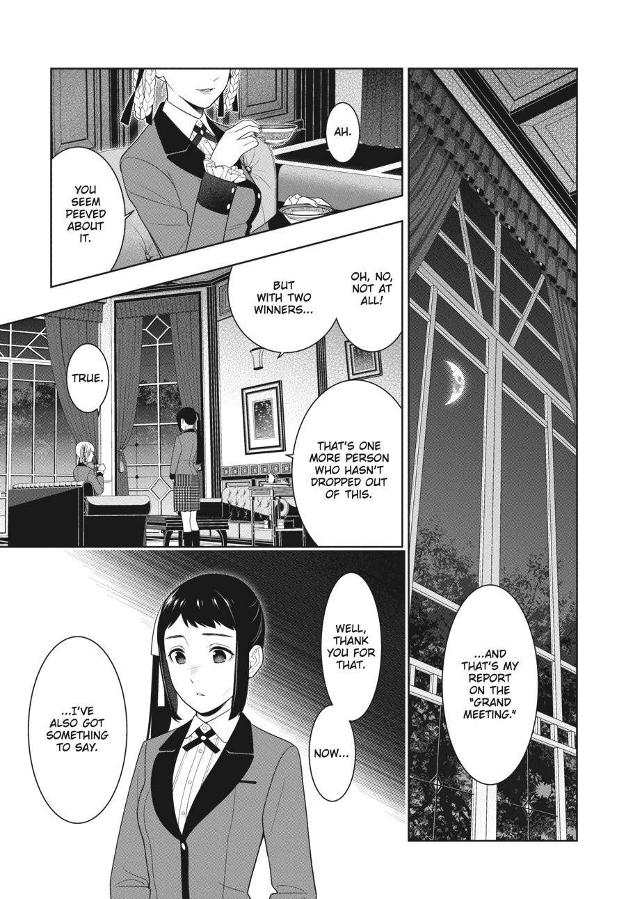 Kakegurui Chap 75.5 - Next Chap 76.5