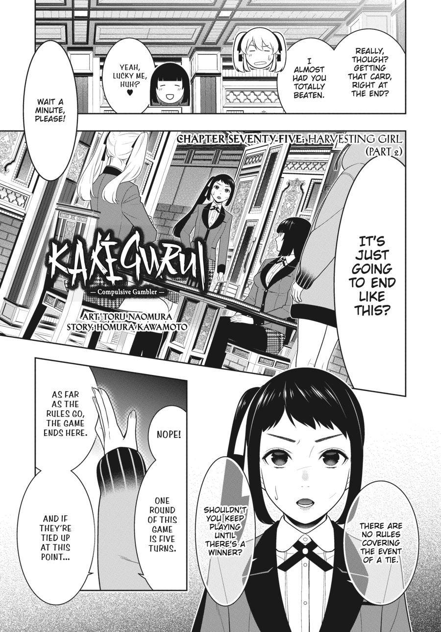 Kakegurui Chap 75.5 - Next Chap 76.5