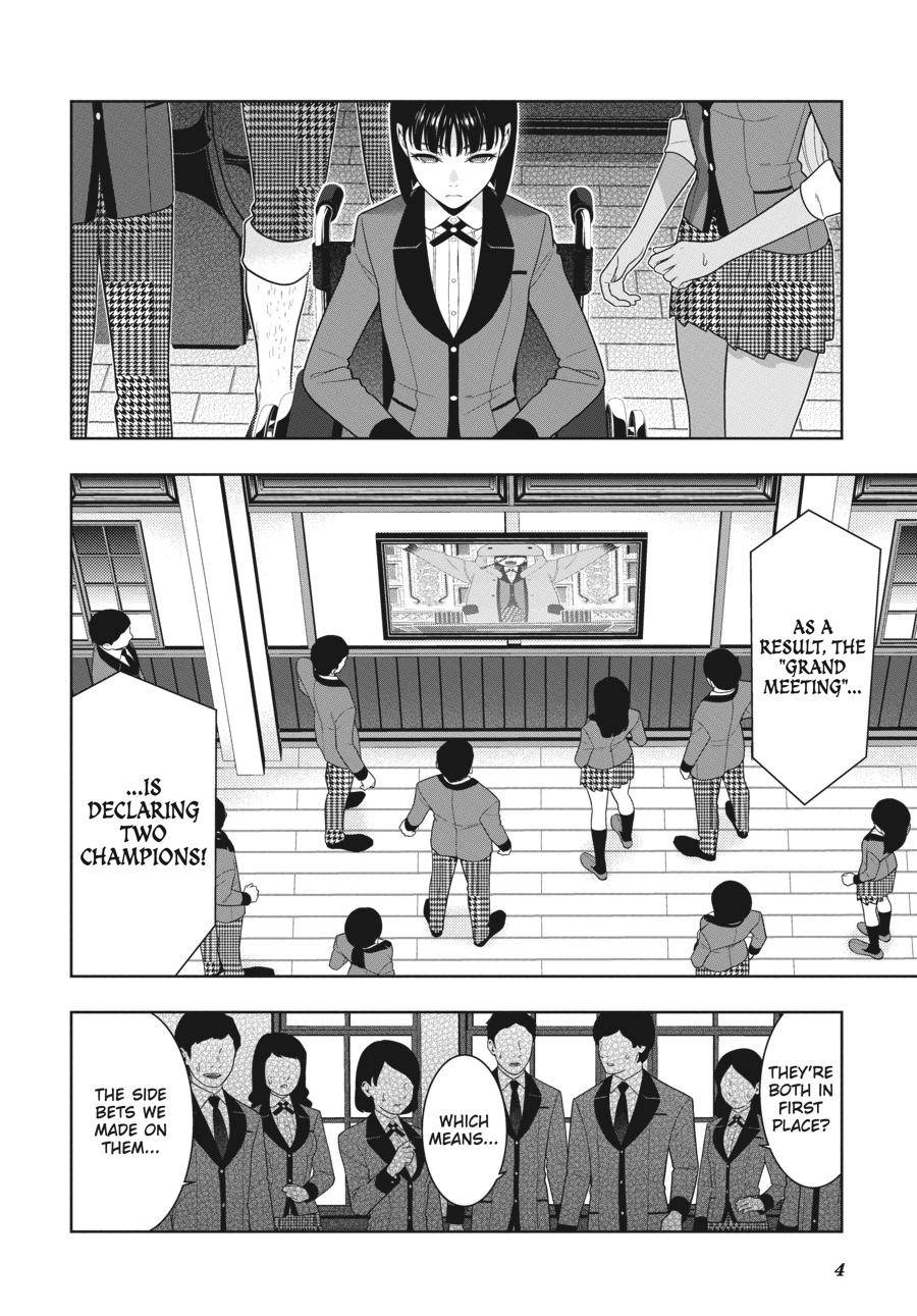 Kakegurui Chap 75.5 - Next Chap 76.5