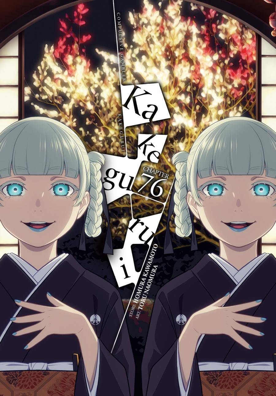 Kakegurui Chap 76 - Next Chap 77
