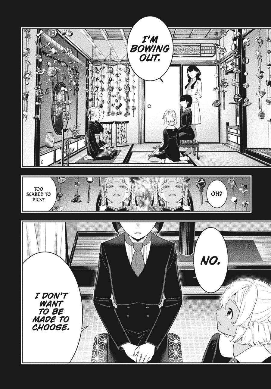Kakegurui Chap 76 - Next Chap 77