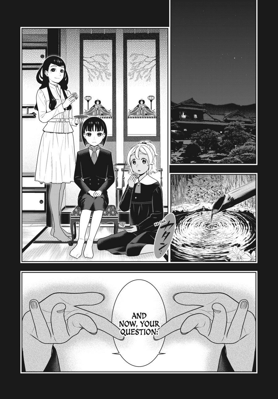 Kakegurui Chap 76 - Next Chap 77