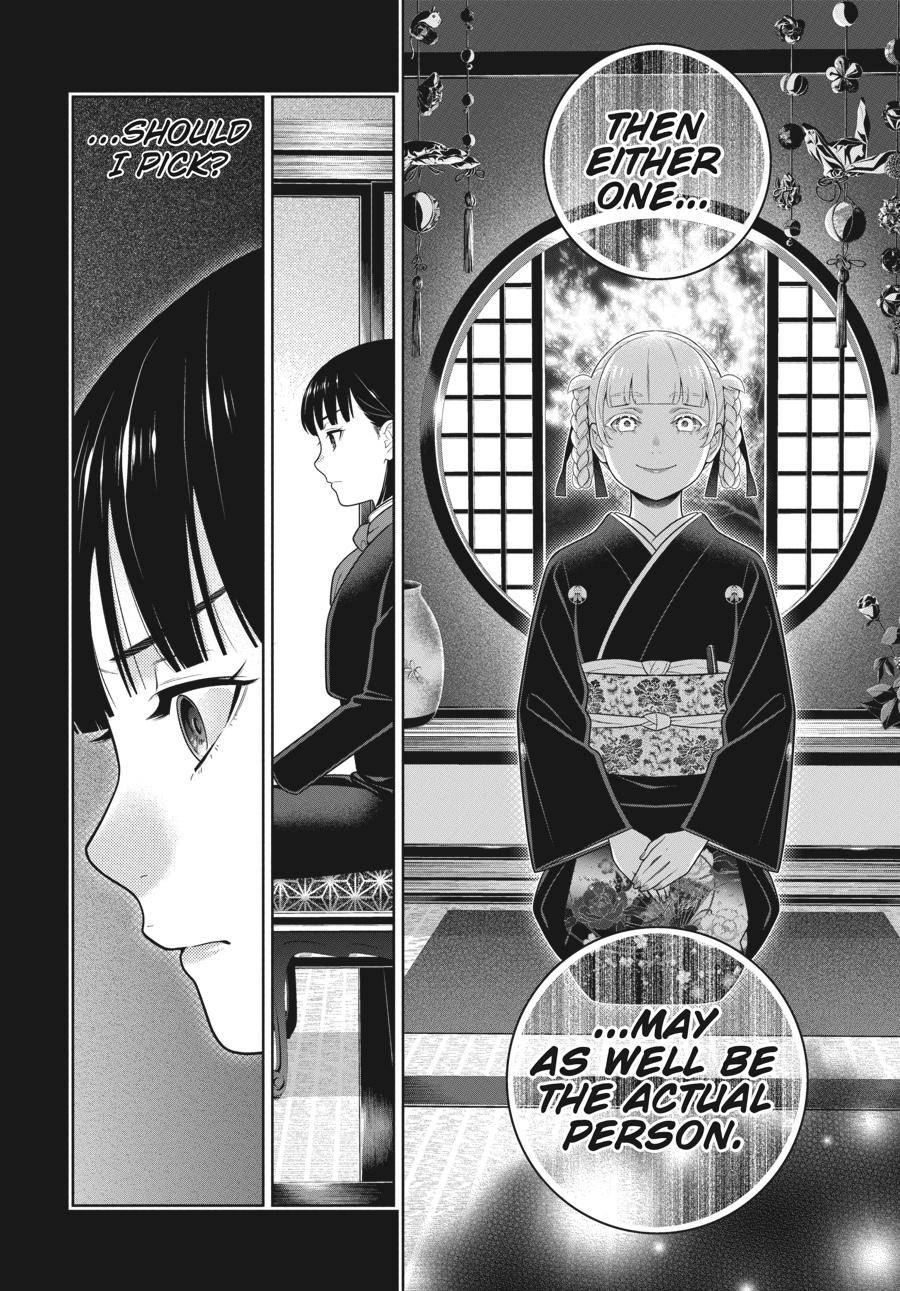 Kakegurui Chap 76 - Next Chap 77