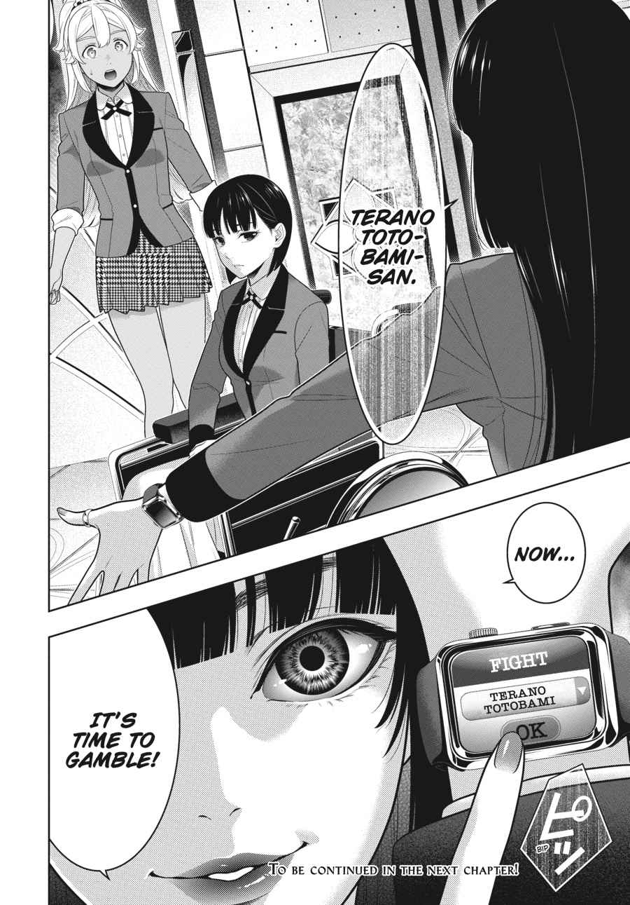 Kakegurui Chap 78 - Next Chap 79