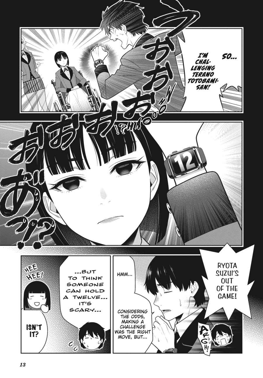 Kakegurui Chap 78 - Next Chap 79