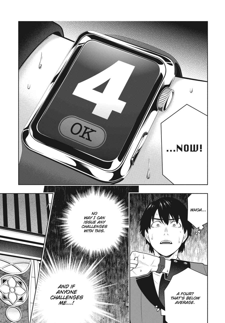 Kakegurui Chap 78 - Next Chap 79