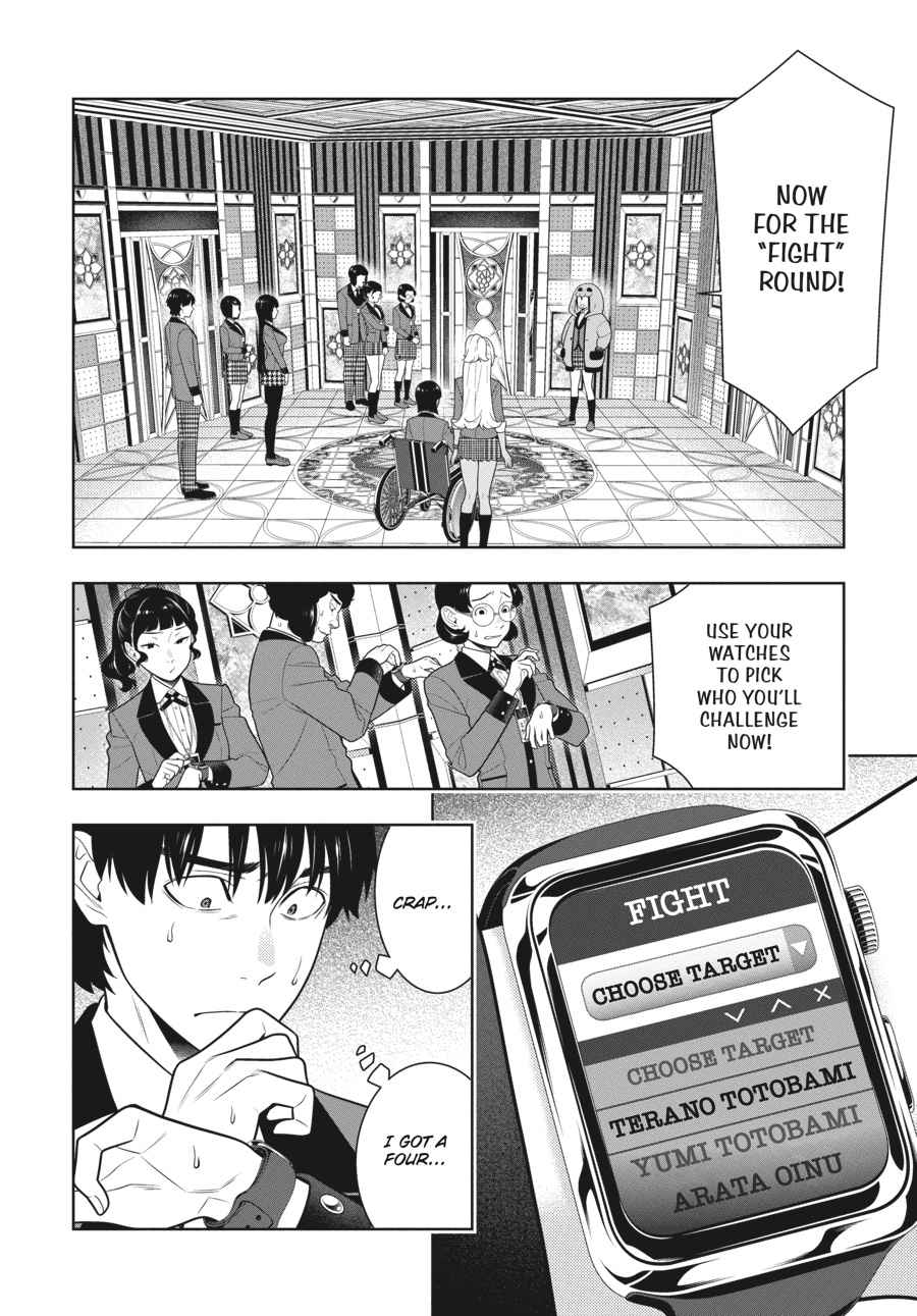 Kakegurui Chap 78 - Next Chap 79