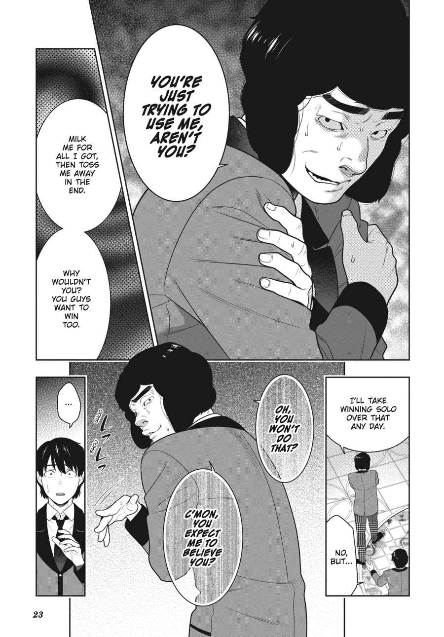 Kakegurui Chap 78 - Next Chap 79