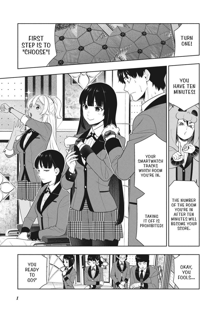 Kakegurui Chap 78 - Next Chap 79