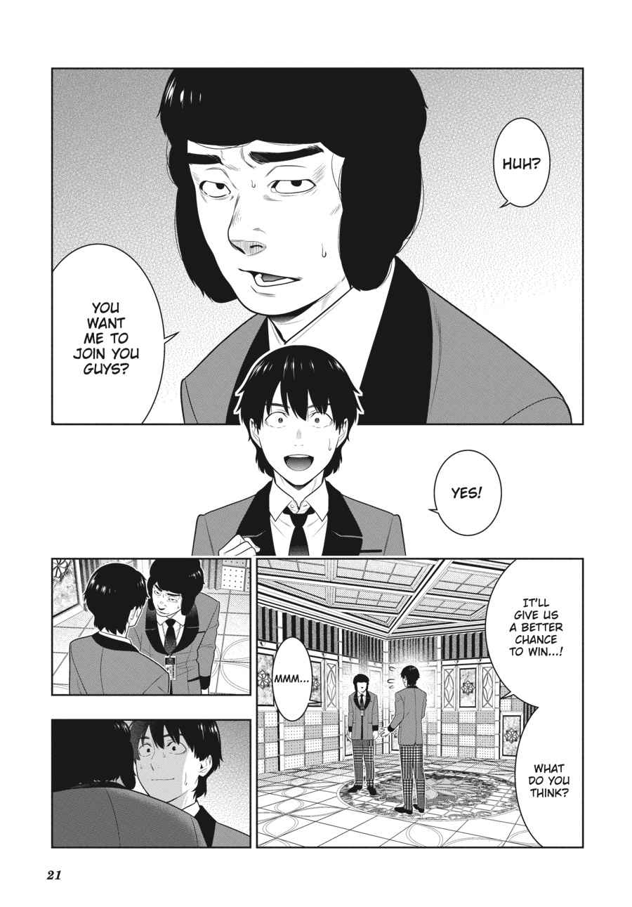 Kakegurui Chap 78 - Next Chap 79